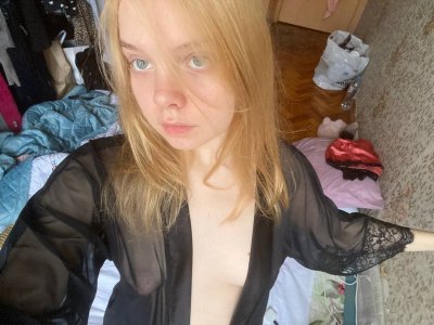 Настюша, 79362514749