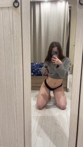 Анюта, 79152635659