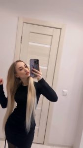 Куколка 💋, 79521225143