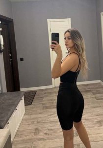 Лера, 79684974397