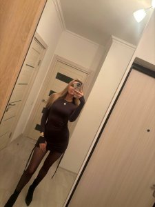 Кира, 79686185488