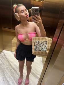 Наталина, 79853473186