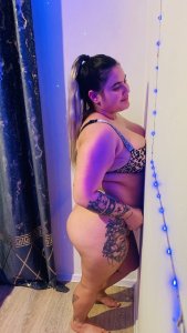 Мария, 79060664738