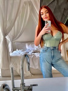 Мария, 79891857093