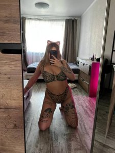 Женя, 79643384025