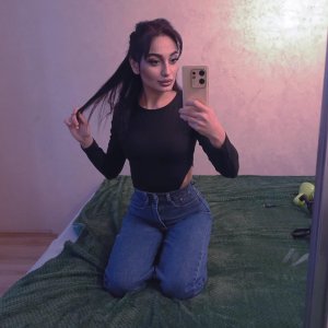 Диана, 79269849555