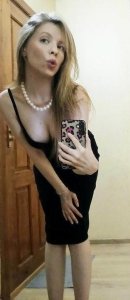 Настя (Впервые в сфере), 79810494261