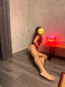 Селим, 79854290759