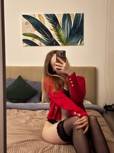 Аделина, 79863477024