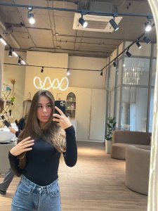 Алина, 79384190285