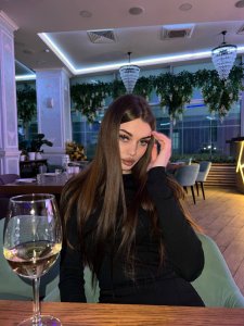 Кристина, 79338884186