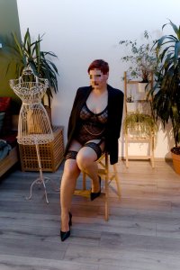 Джулия, 79636801419