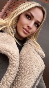 Мери, 79151855174