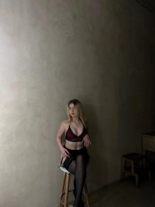 Августина, 79996749557