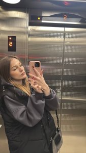 Эмилия, 79936197734