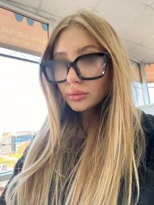 Августина, 79996749557