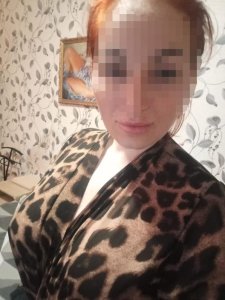 Лада, 79052421690