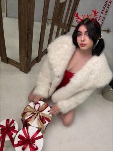 Эмилия, 79219840240