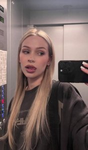 Вероника, 79633225342